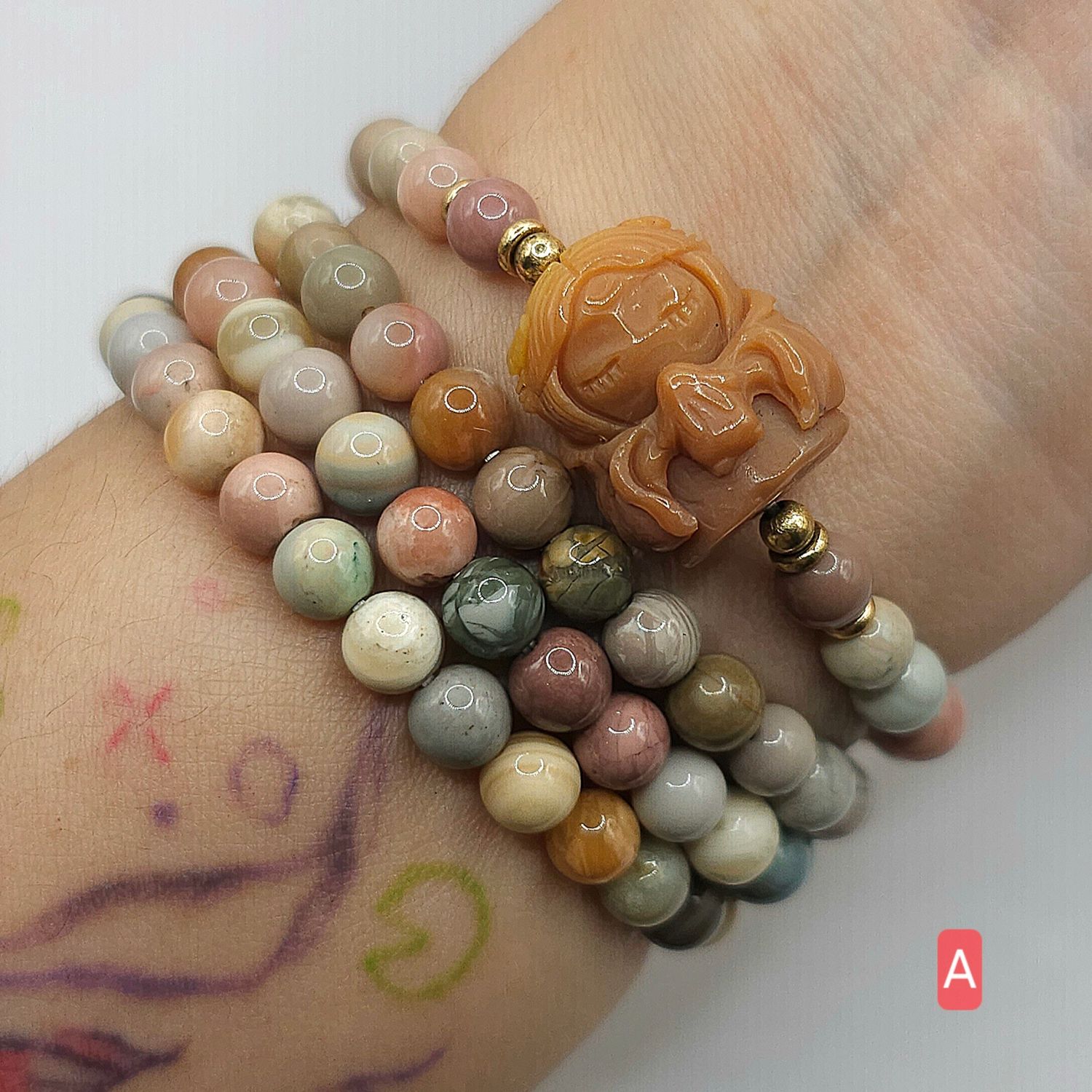 Natural 3 Lap Alashan Agate