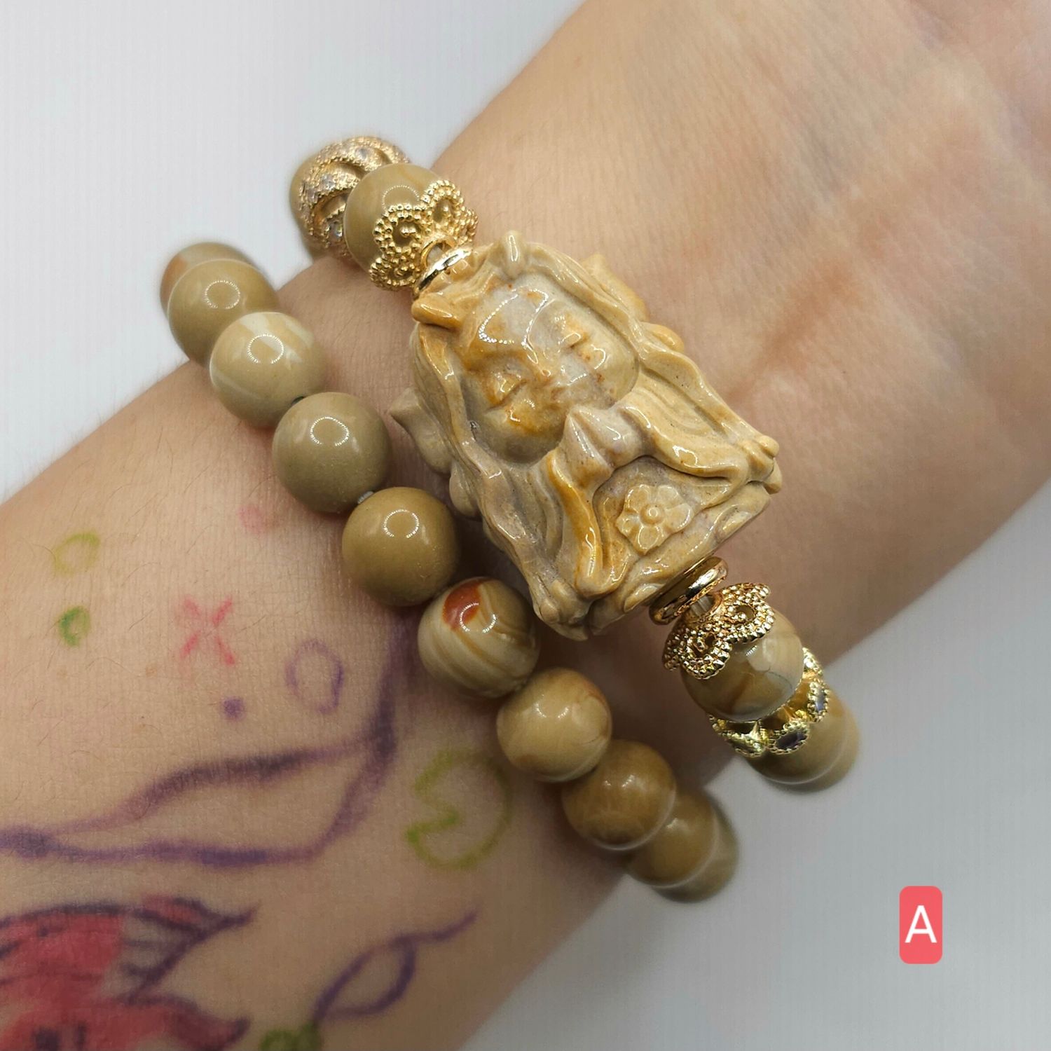 Natural 2 Lap Caramel Alashan Agate