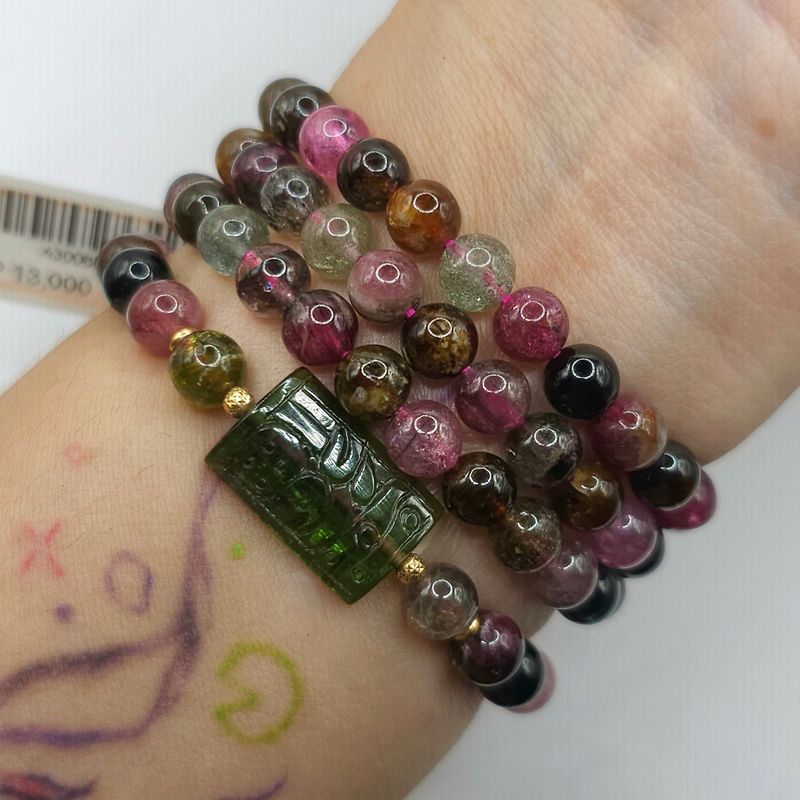 Natural 3 Lap Candy Tourmaline with Lucky Turn - 18K