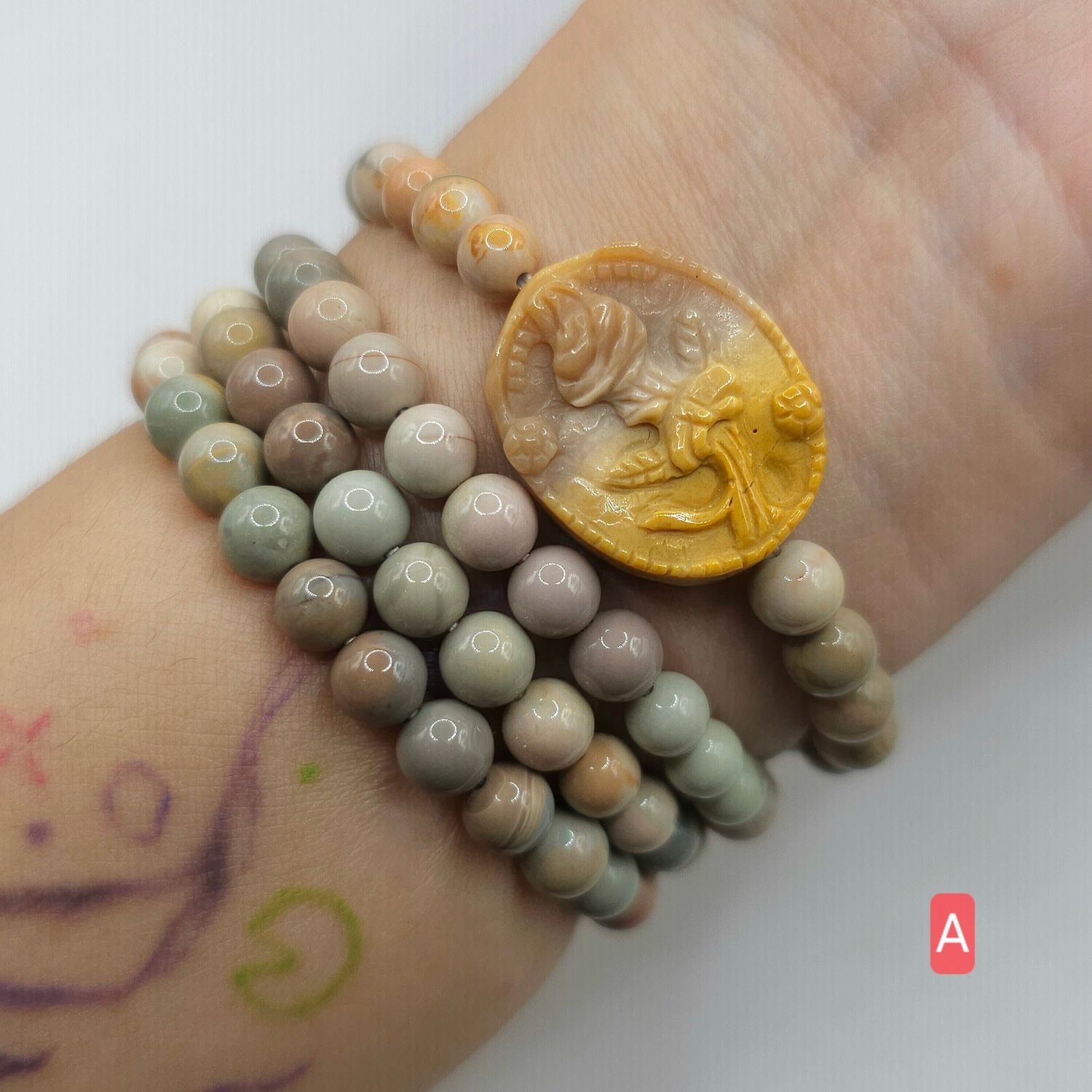 Natural 3 Lap Alashan Agate with 9 Tail Fox