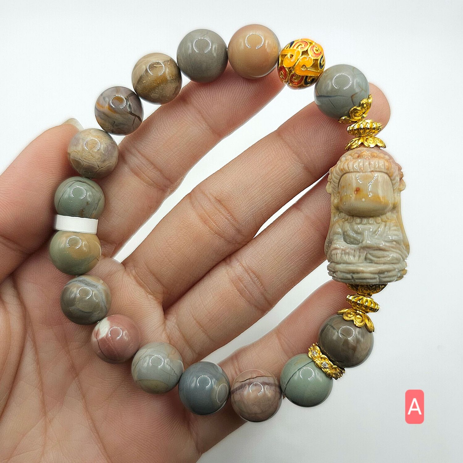 Natural Alashan Agate with Guanyin