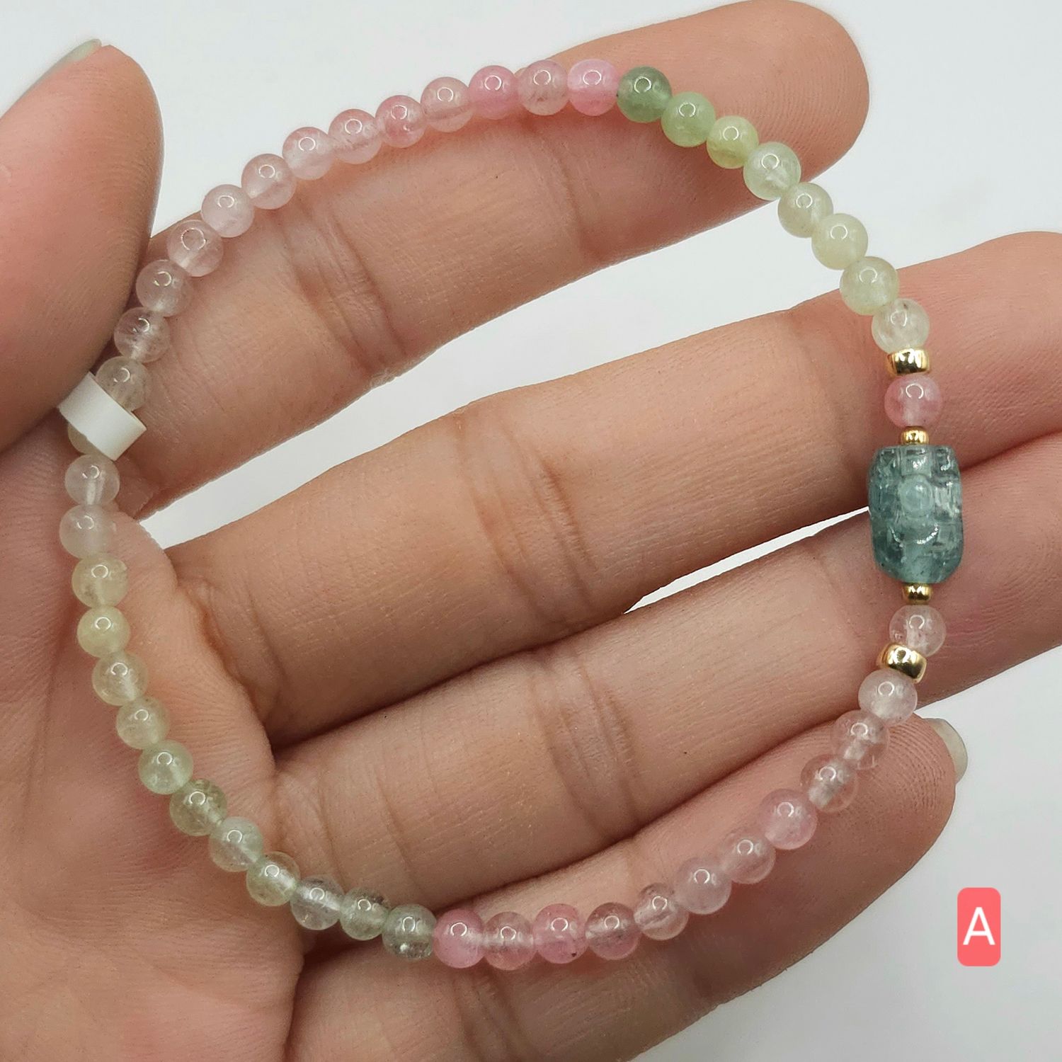 Natural Tourmaline