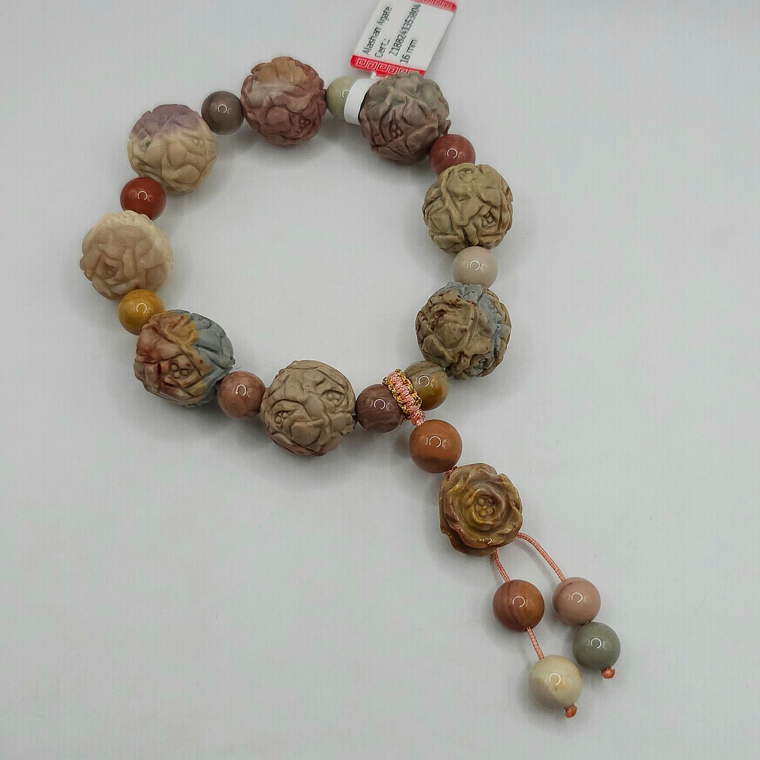 Natural Alashan Agate Flower