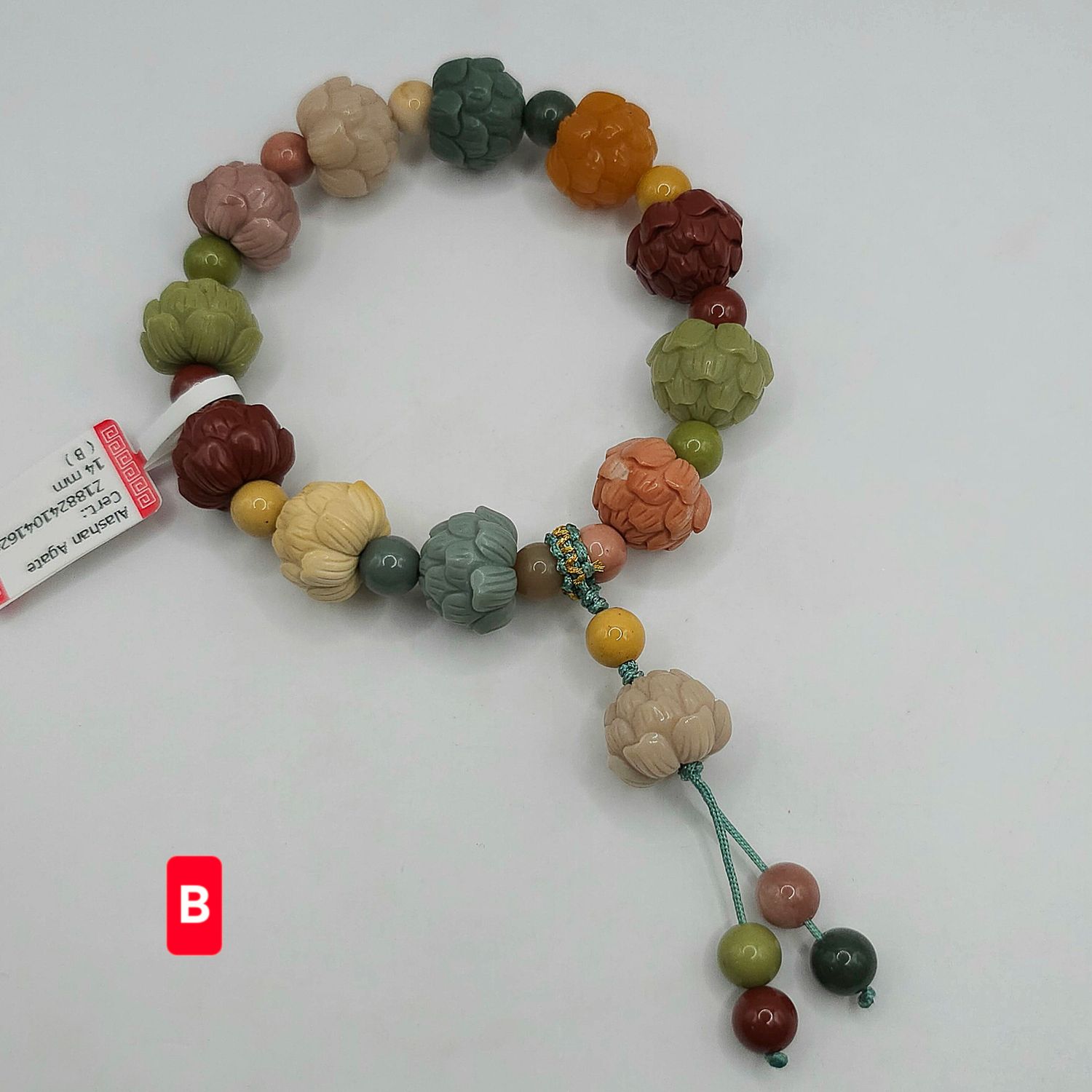 Natural Alashan Agate Lotus
