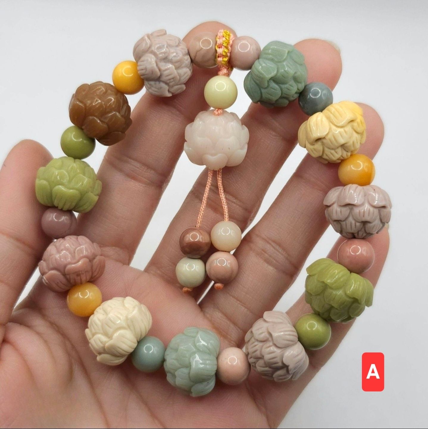 Natural Alashan Agate Lotus