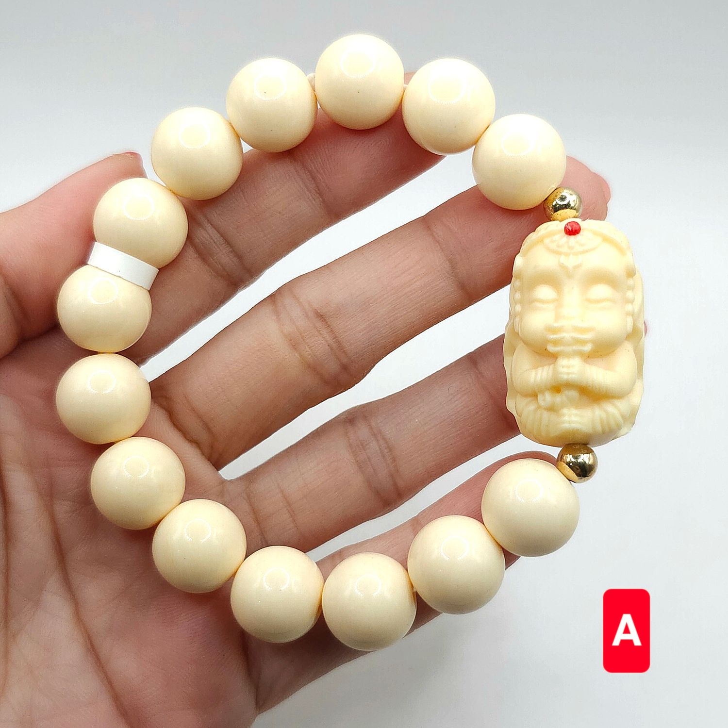 Natural Ivory Nut