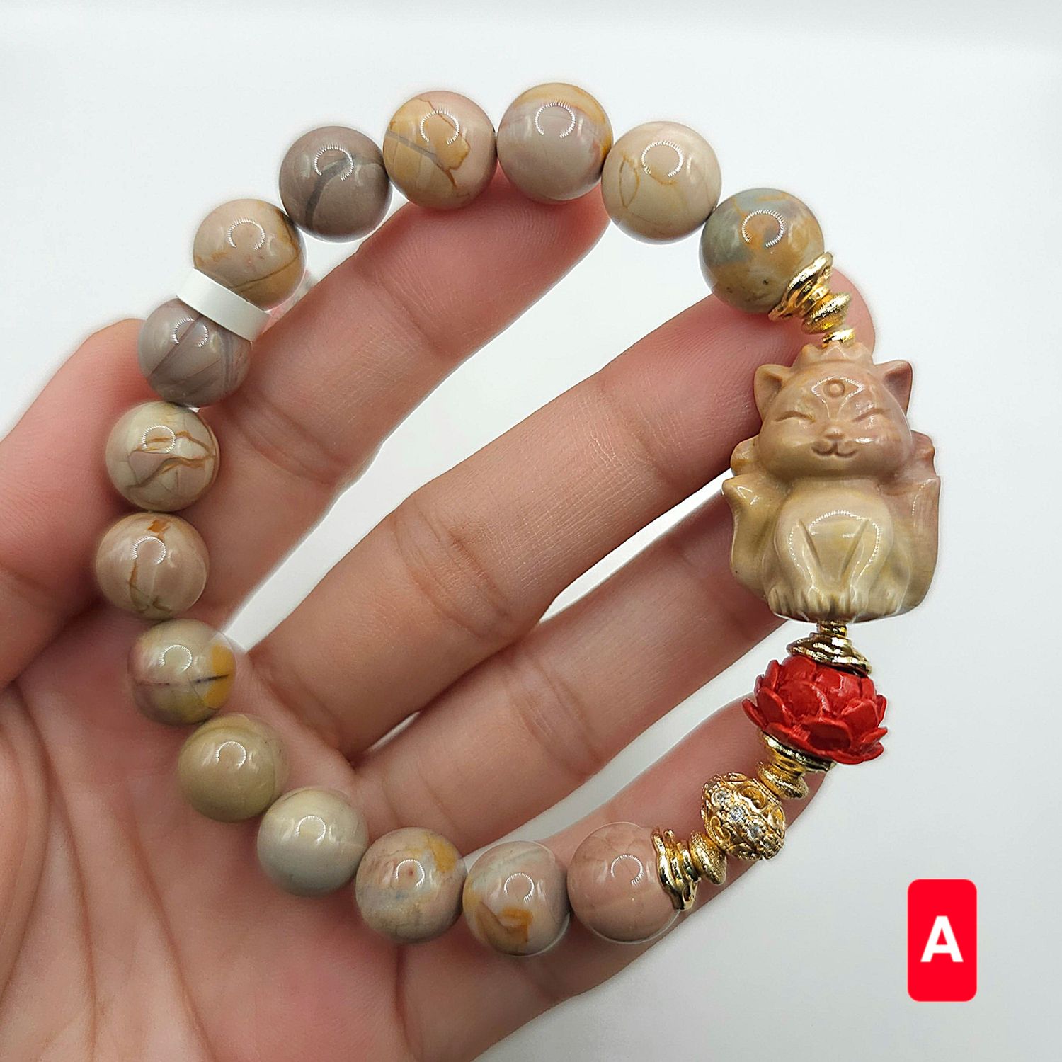 Natural Caramel Alashan Agate