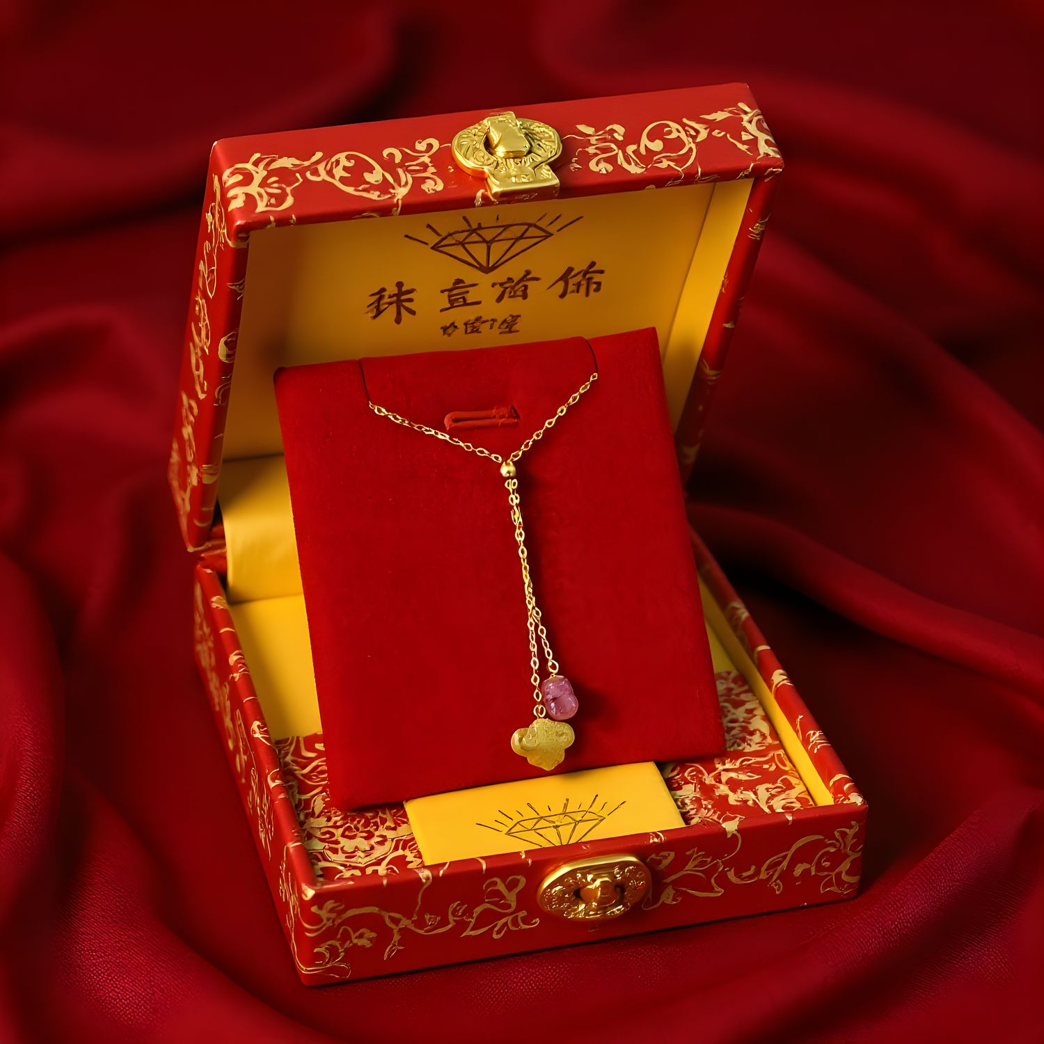 Natural Tourmaline with Ruyi &amp; Pixiu Necklace - 18K