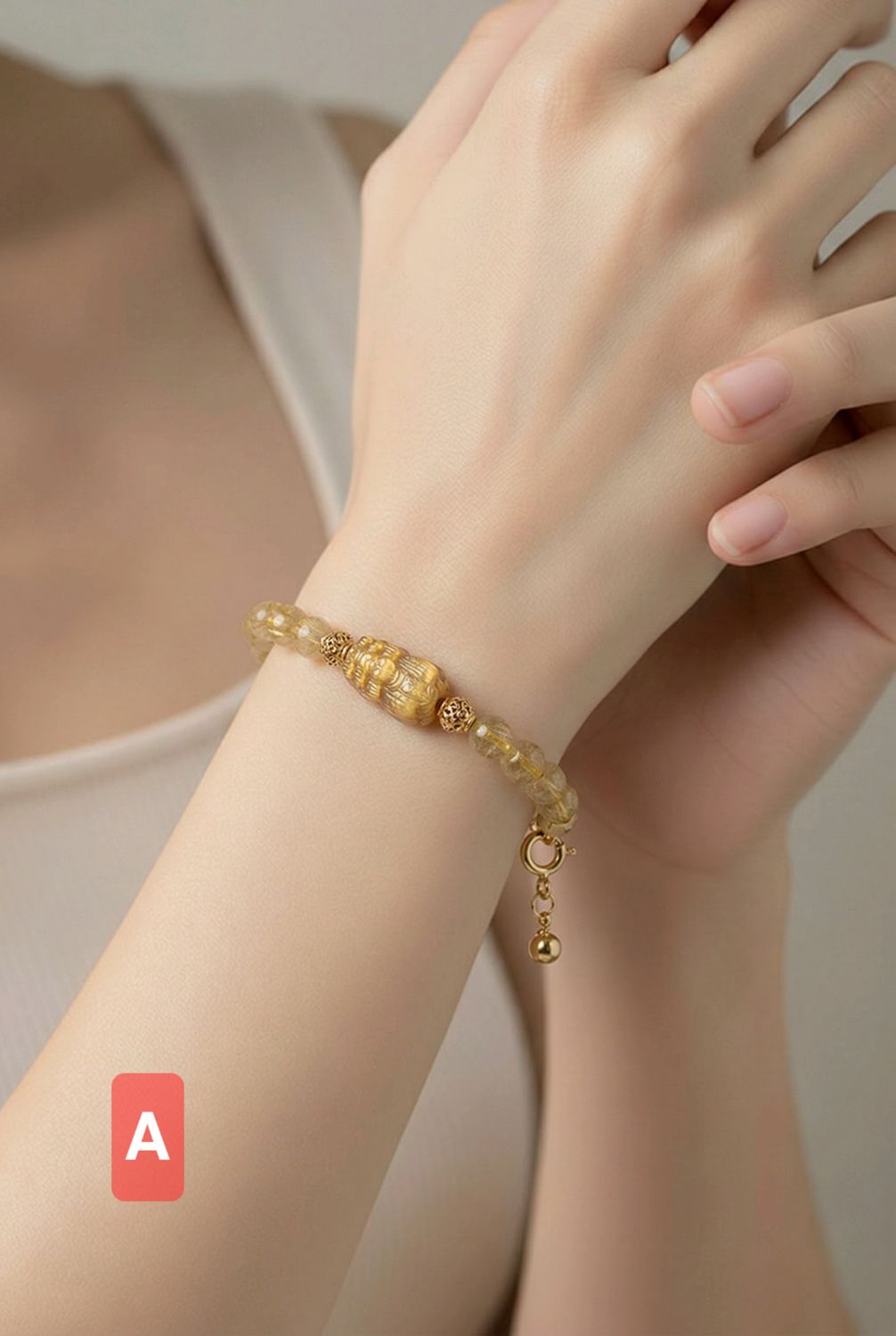 Natural Golden Ruti