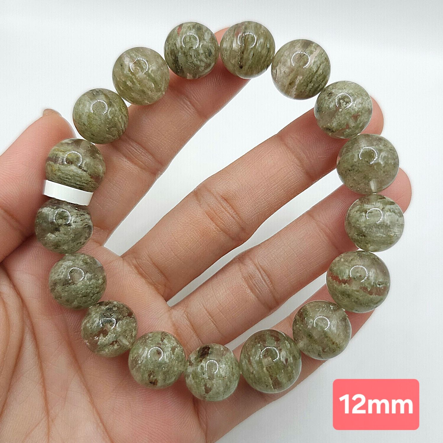 Natural Green Phantom