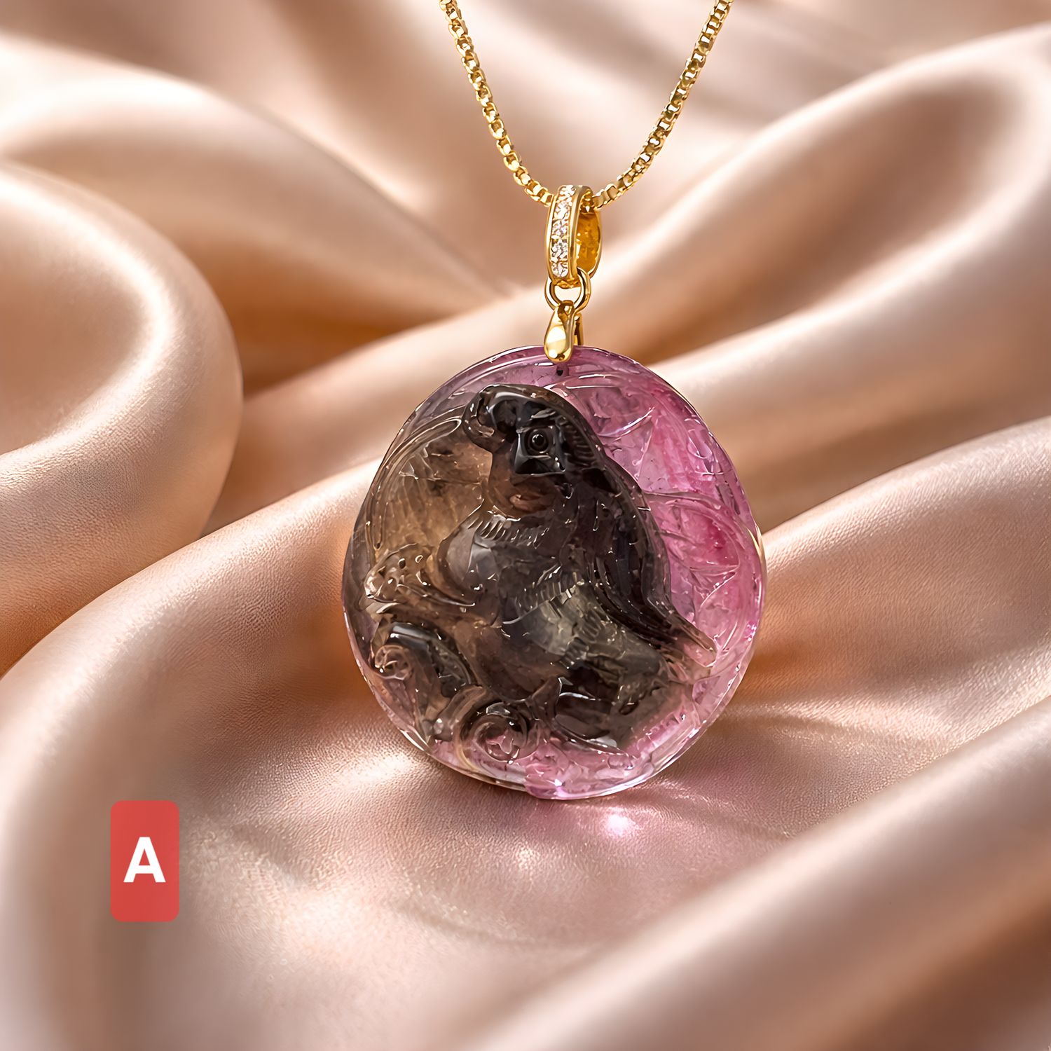 Natural Tourmaline Necklace