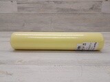 12&quot;x25yd Tulle Baby Maize