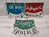 12&quot;x9.5&quot; Hanging Christmas Sign Assorted