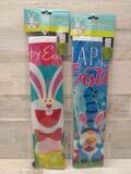 10&quot;x14&quot; Easter Yard Sign Flag Kit Assorted