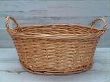 Double Handle Oval Basket Natural 7519 (#2)