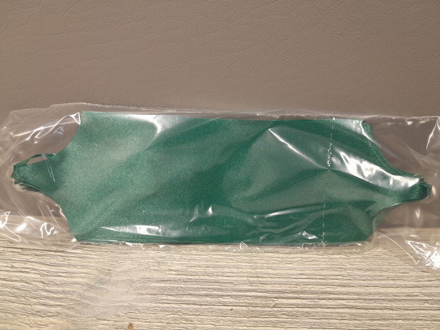 Pull Bow 8"x20 Loops Hunter Green