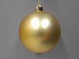 120mm V.P. Smooth Ornament Matte Light Gold