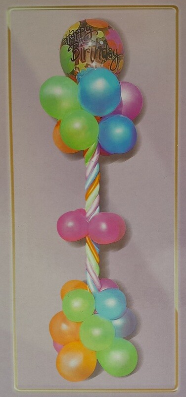 72&quot; Balloon Column w/12.5&quot; Base