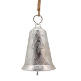 8.2&quot;x14.5&quot; Metal Bell Silver