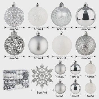 86pc Ornament Set Silver