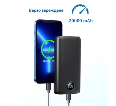 Portable charging battery 20000 mAh with LED display