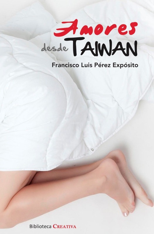 AMORES DESDE TAIWÁN/台灣灣愛情故事