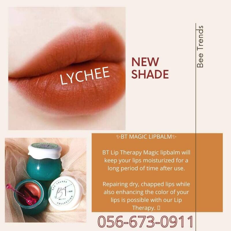 BT magic lip balm