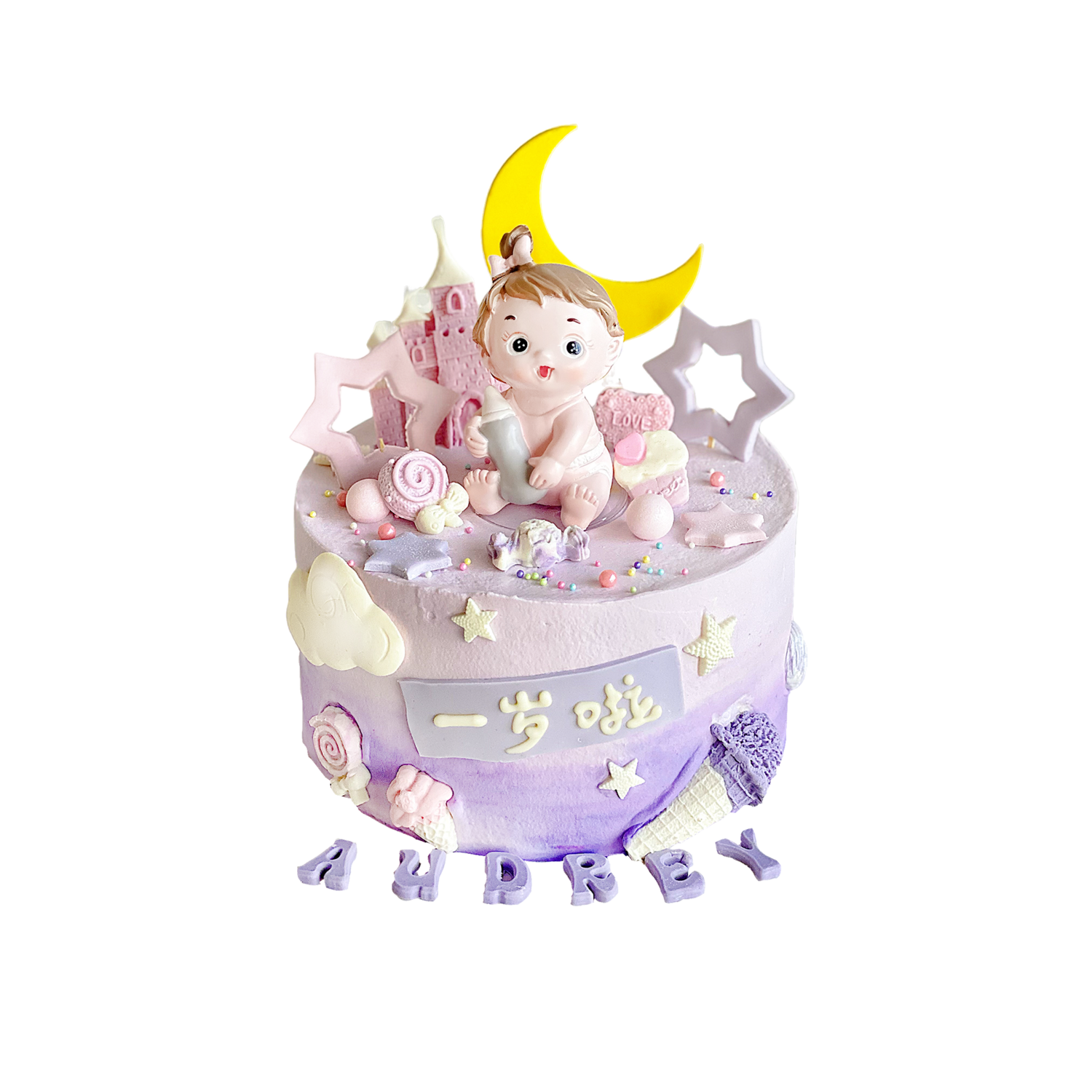 宠爱宝贝 Sweetheart Baby Cake