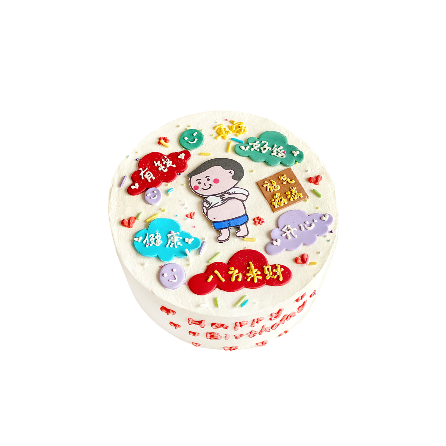 元气满满 Energizing Cake