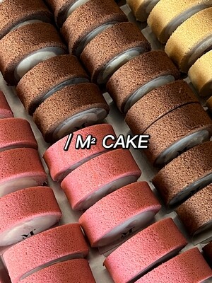 蓝山冰乳卷系列 | Cake Roll