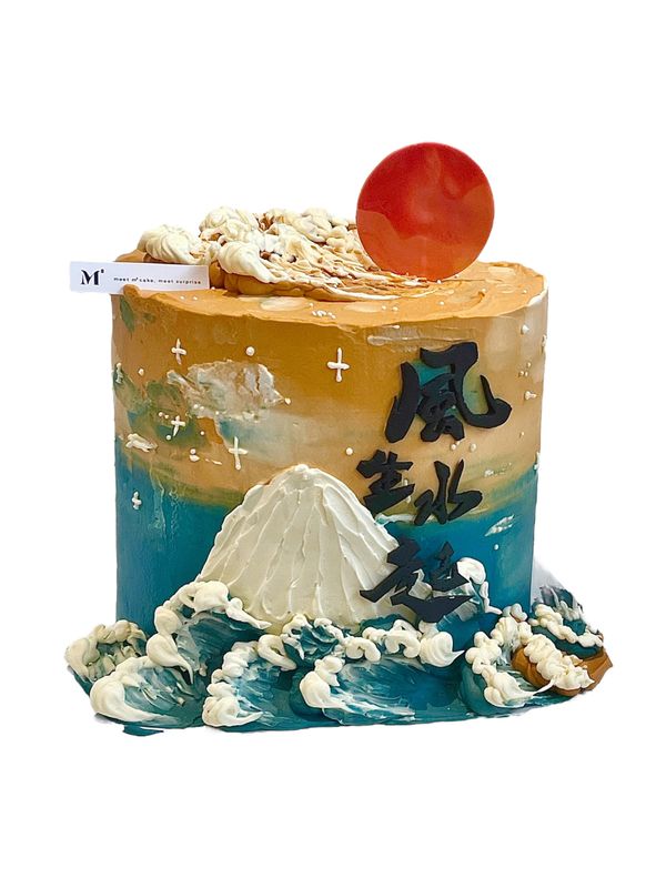 风生水起蛋糕 Prosperity Wave Cake