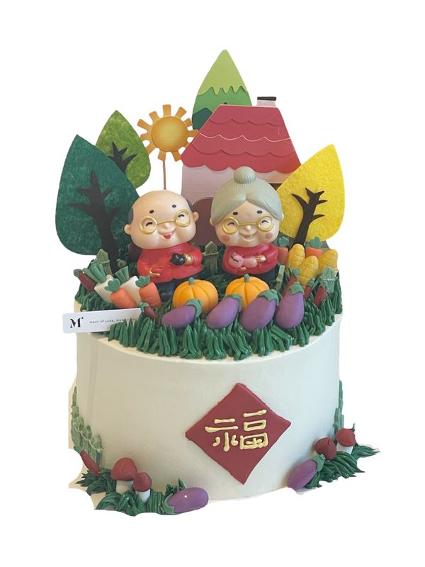 农场丰收祝福蛋糕Farm Fresh Blessing Cake