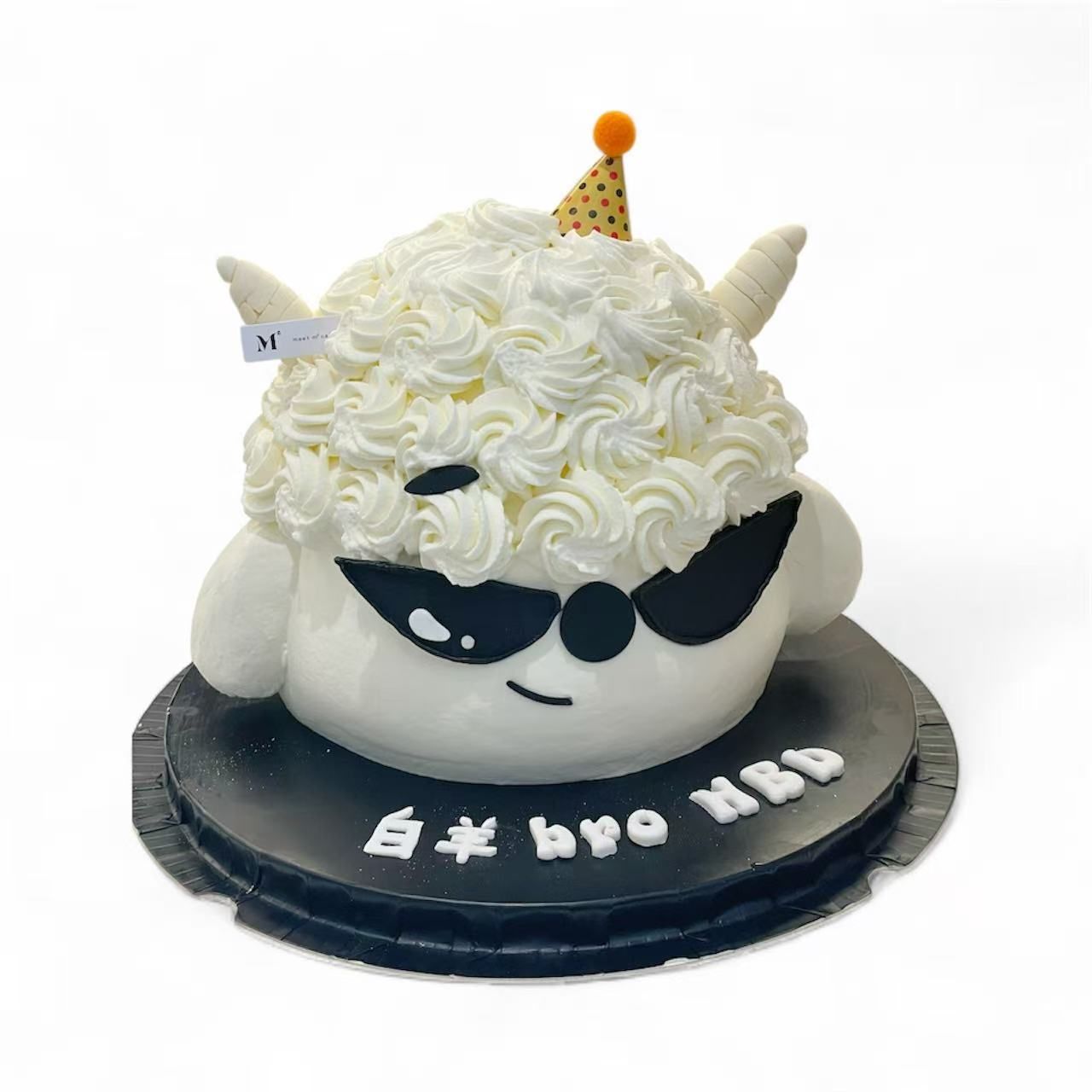 Cool Little Lamb Cake