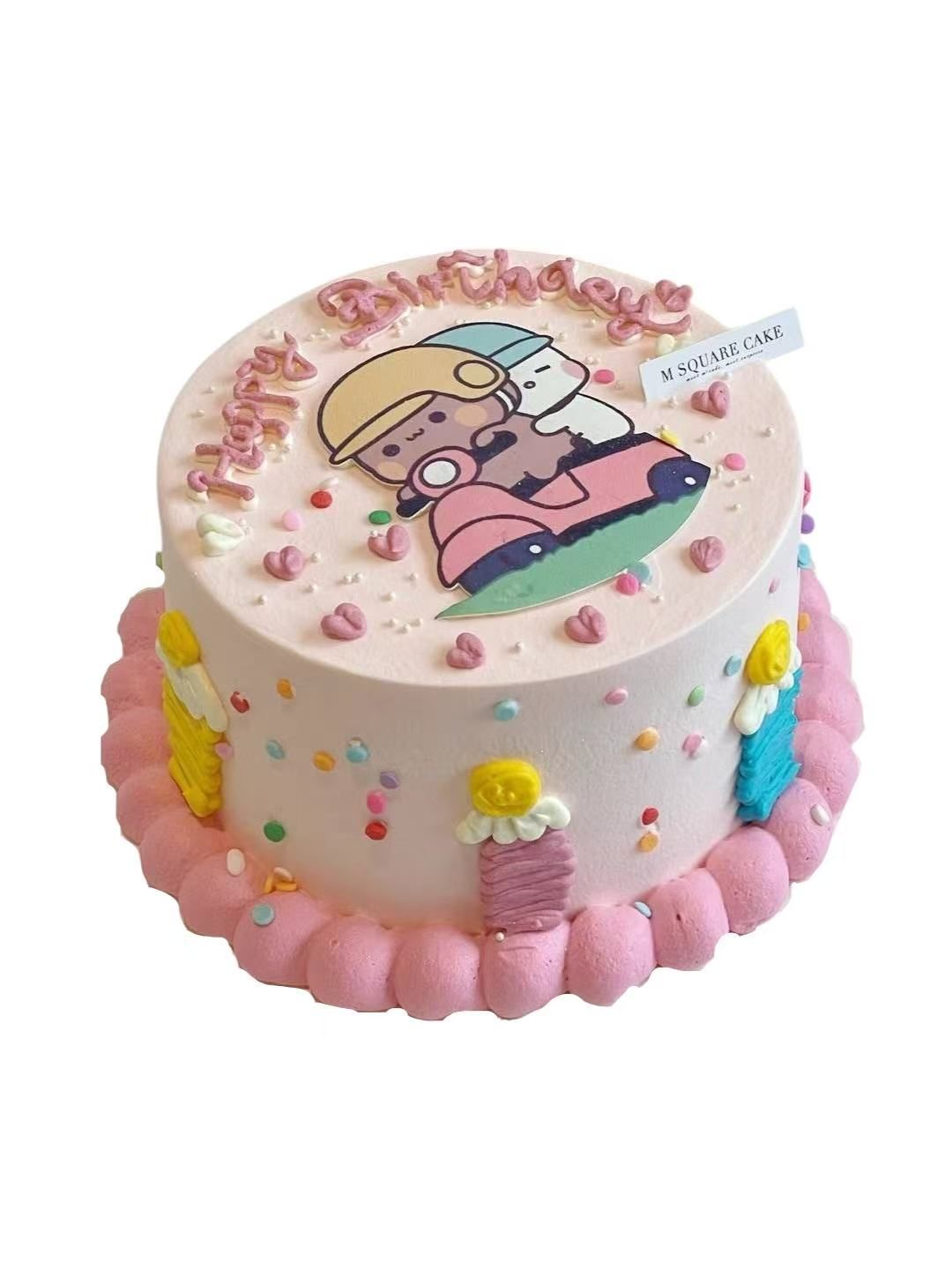 Mocha &amp; Milk Bear Cake