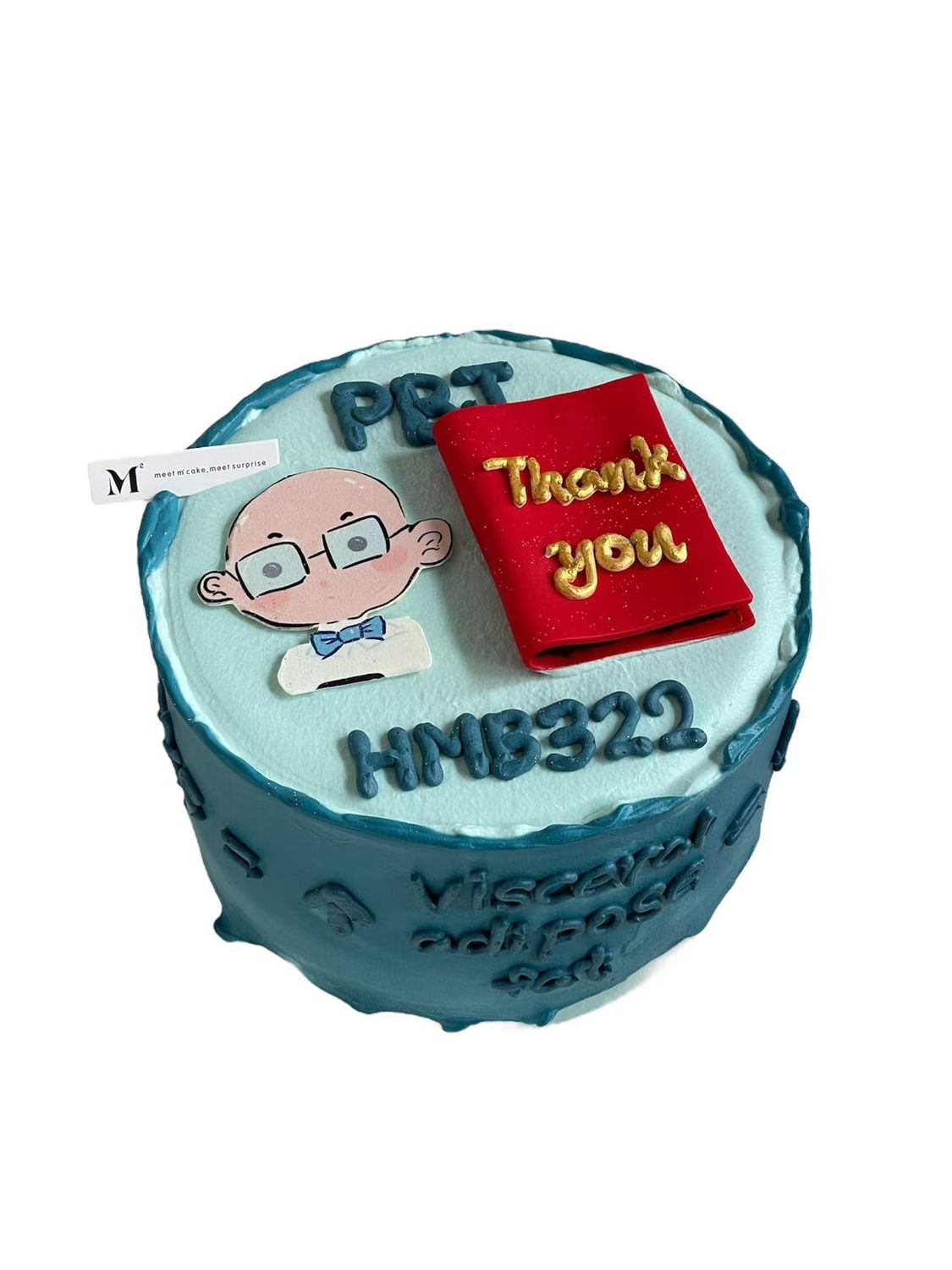 A Gift of Thanks Cake For Teachers