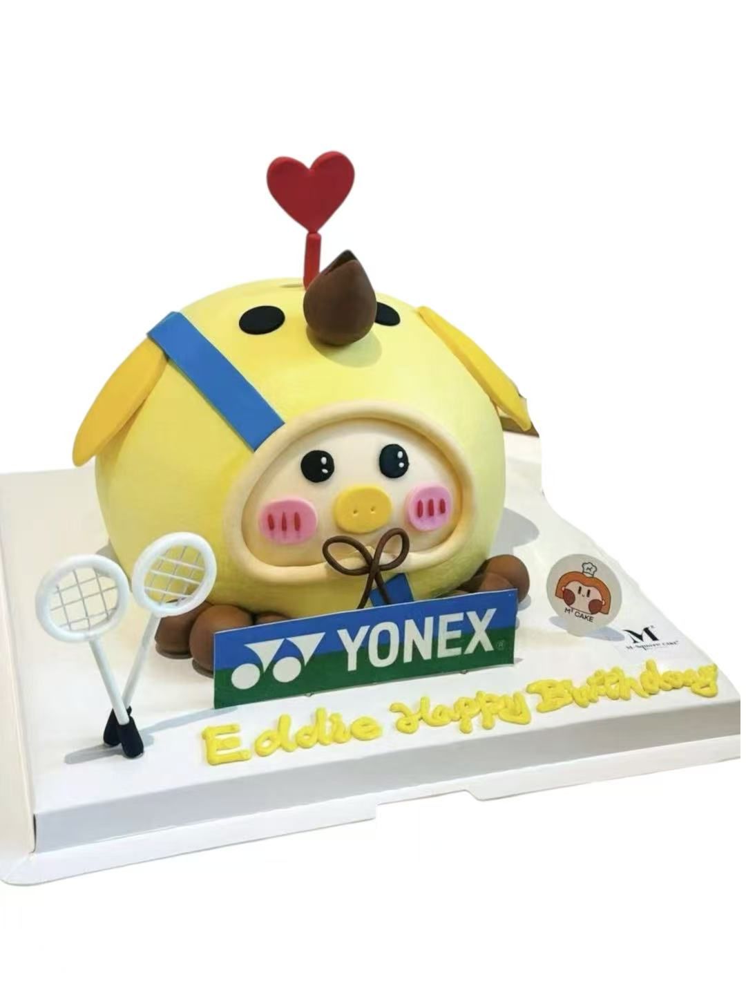 Lulu Piggy with little Chicken Cake