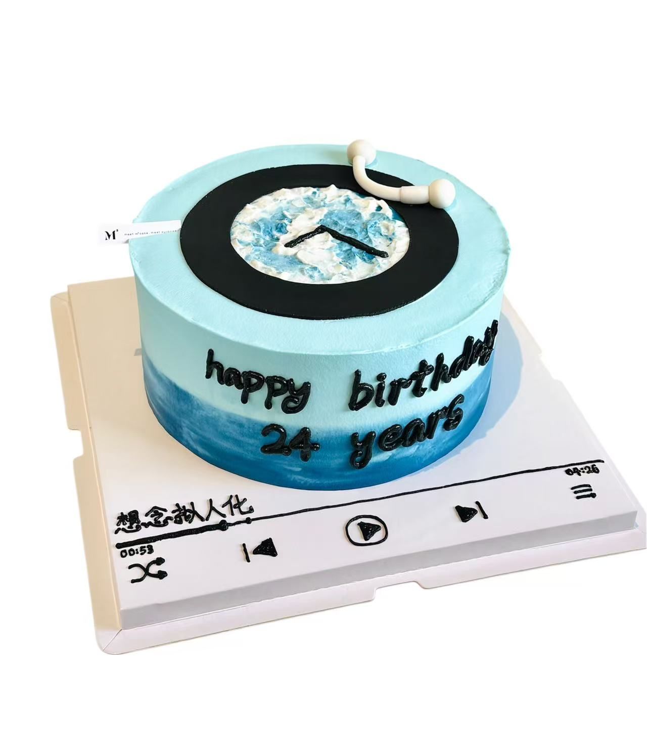 Vinyl records Player  Cake