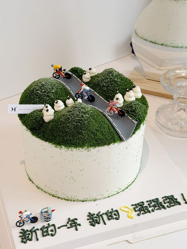 Cross-country bicycle 