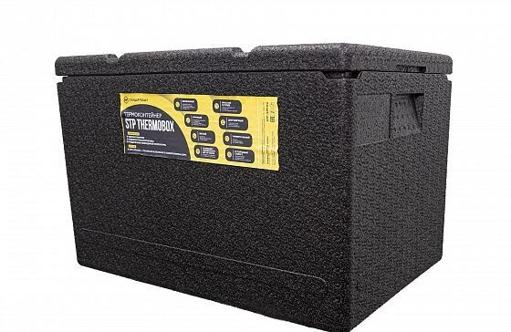 STP Termobox 60L