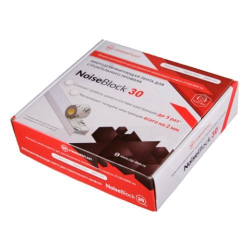 NoiseBlock 30