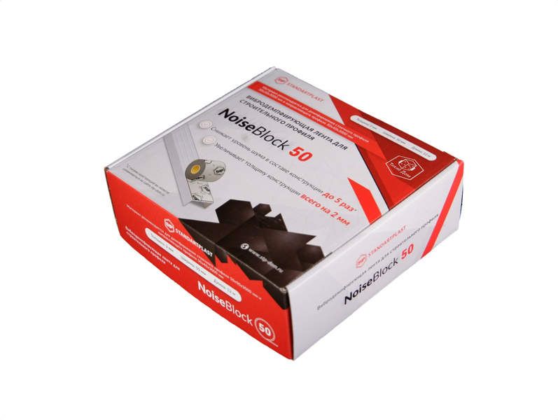 Noiseblock 50