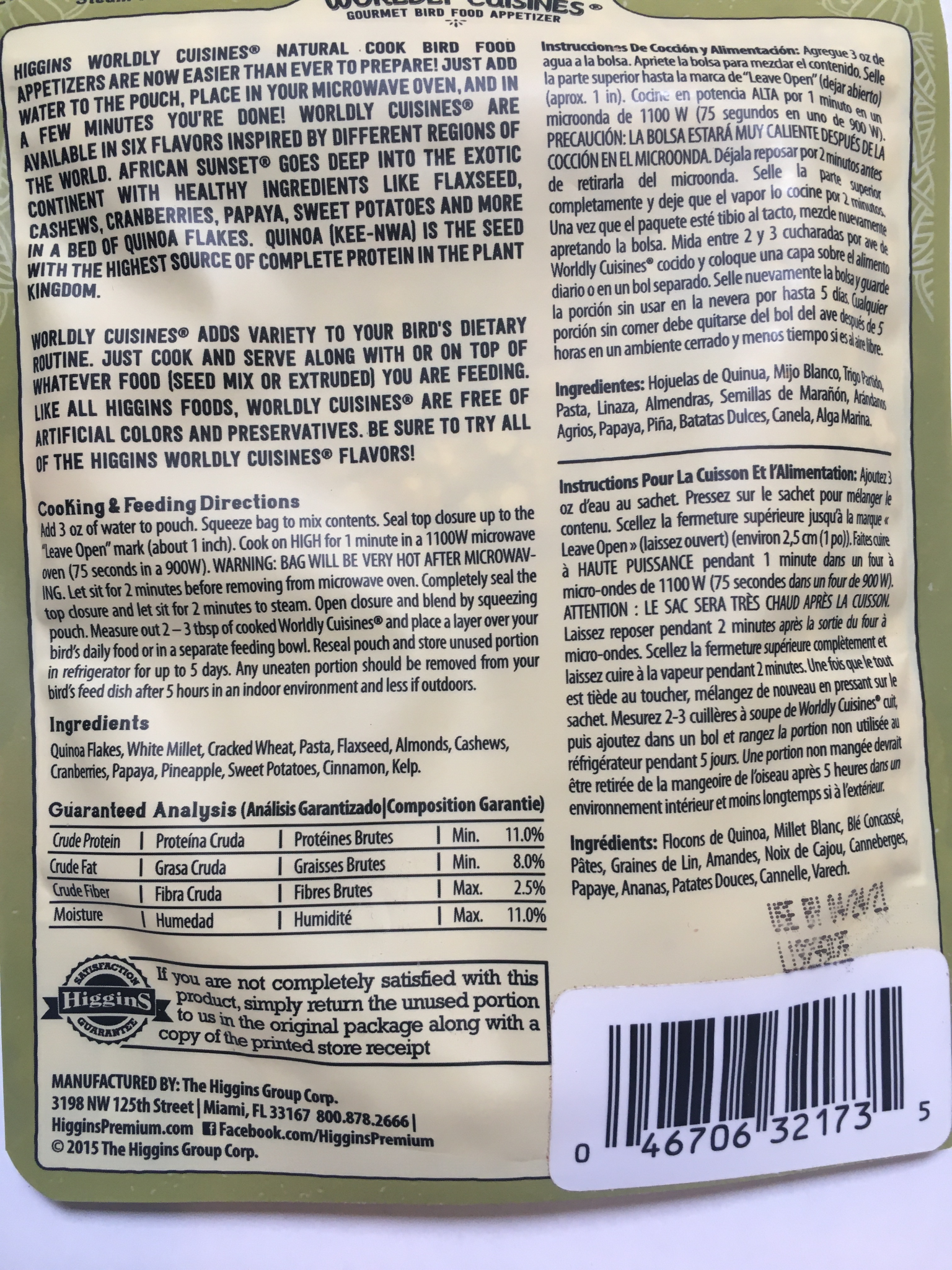 2oz African Sunset Worldly Cuisines