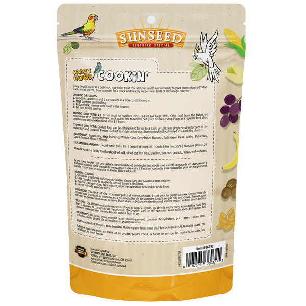 1 lb Jungle Rice Crazy Good Cookin