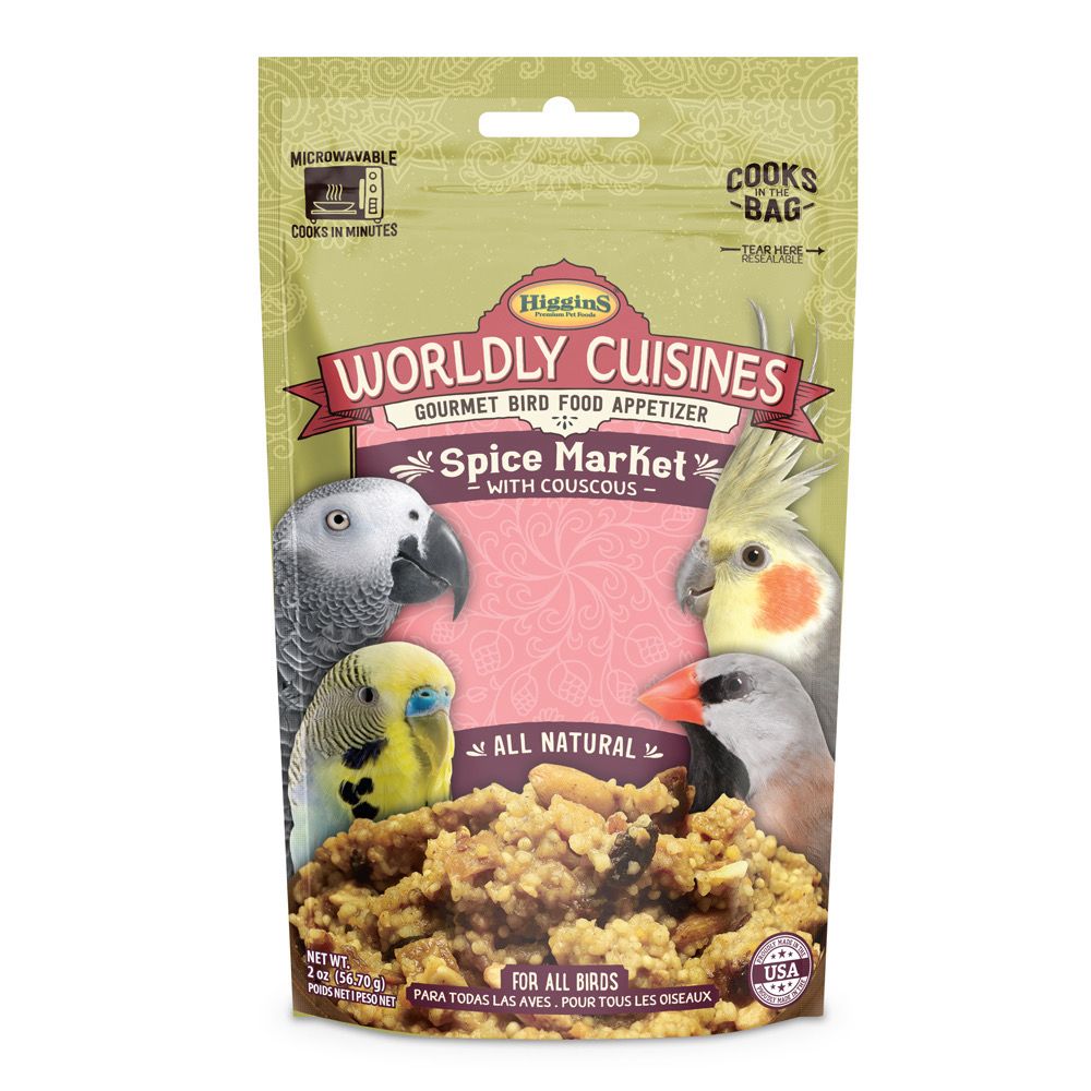 2oz Spice Market Worldly Cuisines