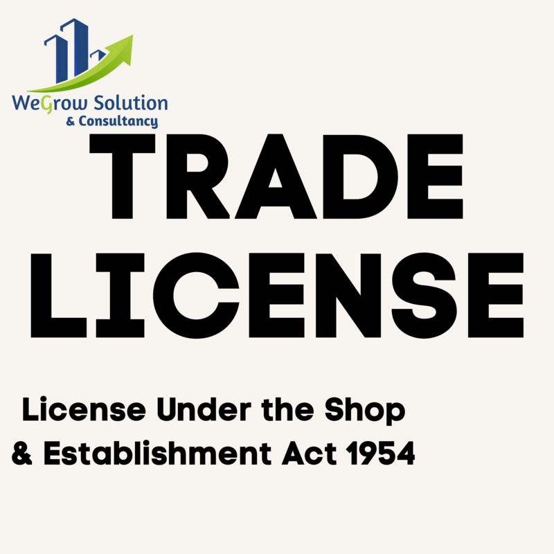 TRADE License