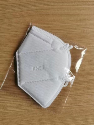 PV air masks (KN95) (200 Units) PVAM002