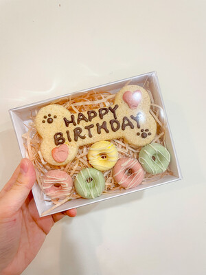 Artisan Freeze Dried Chicken Birthday “Cookie” And “Donuts” 