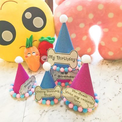 Birthday Glitter Cone Hat With Pom Pom Birthday Glitter Cone Hat With Pom Pom