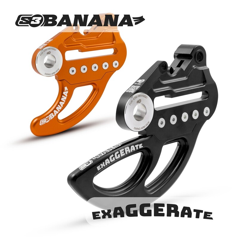 Small Disc Guard Hard Enduro