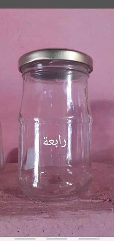 bouteilles de miel